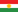 курдски